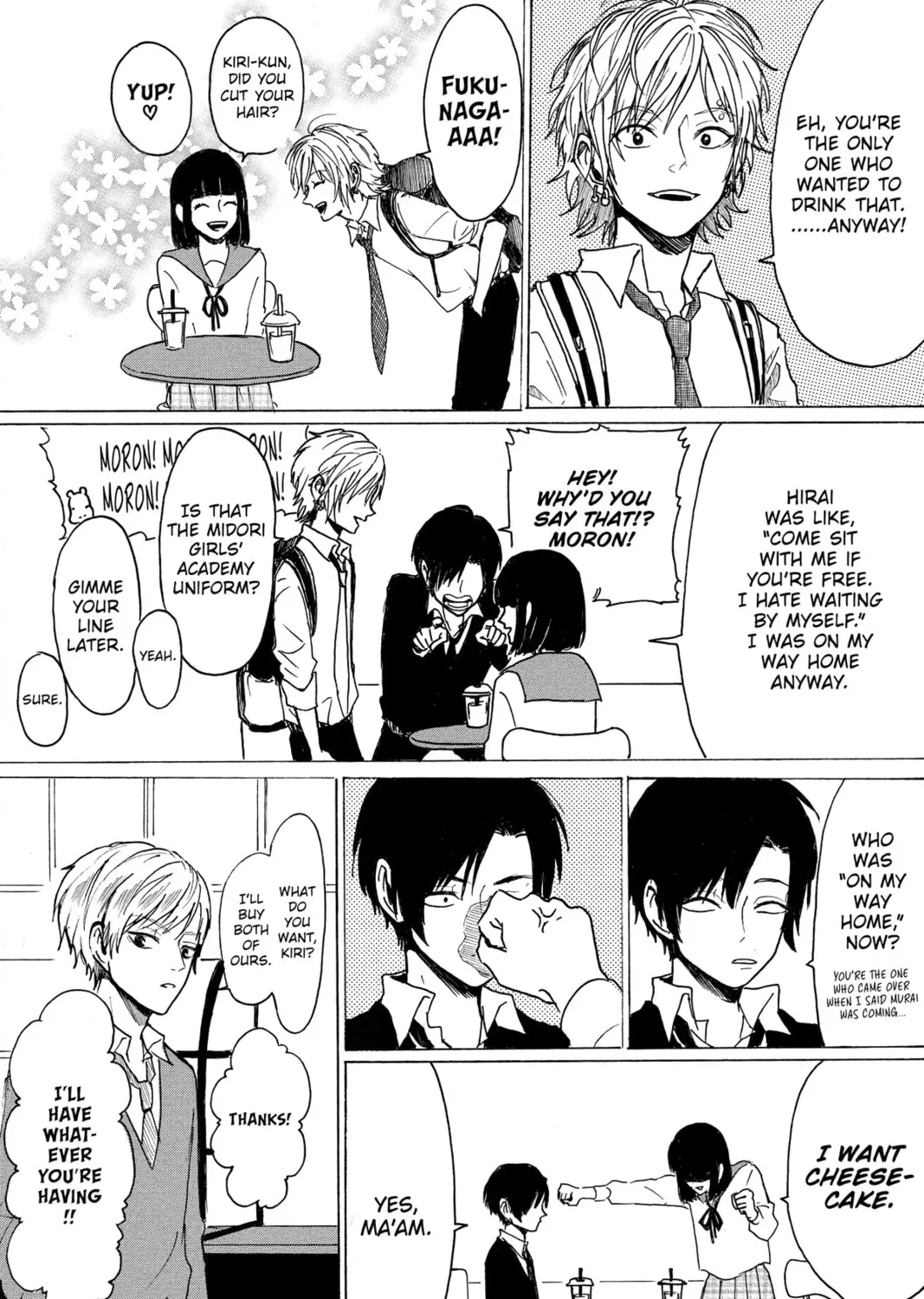 Read Murai
