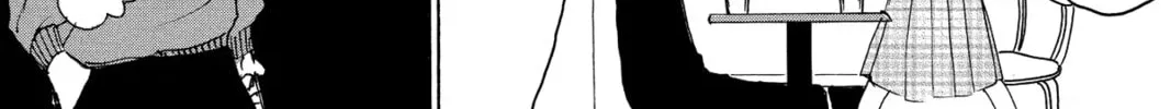 Read Murai