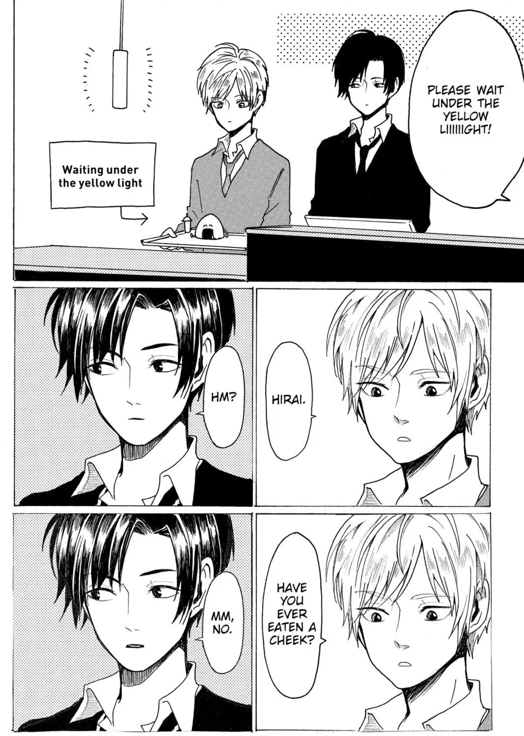 Read Murai