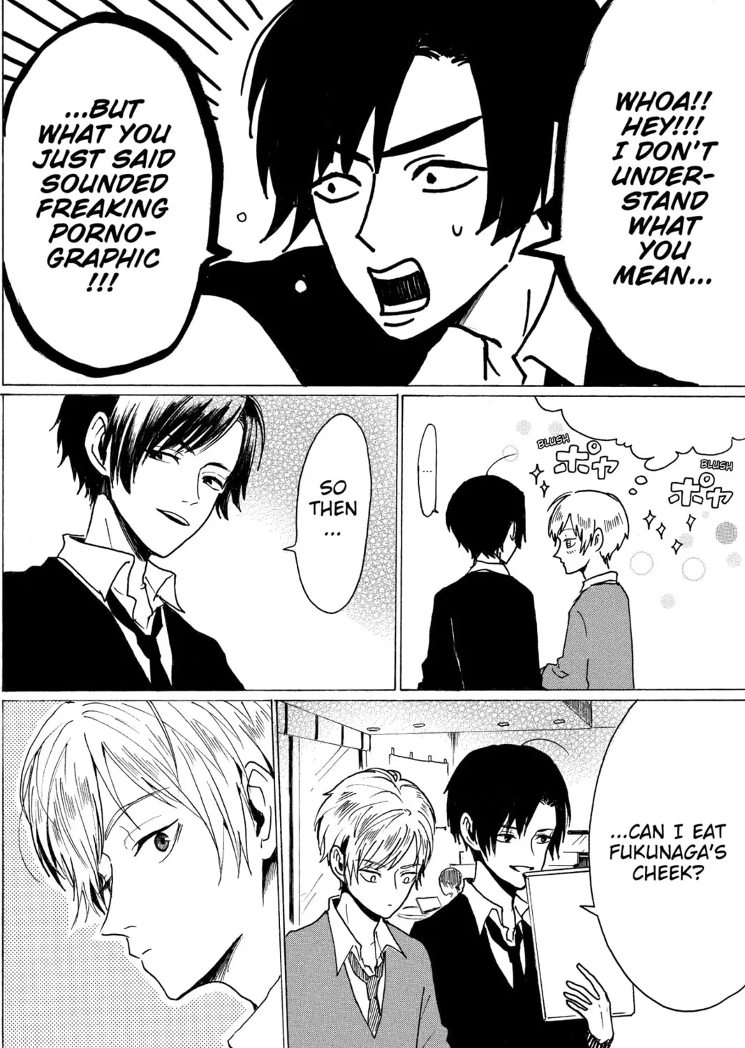 Read Murai