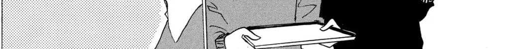 Read Murai