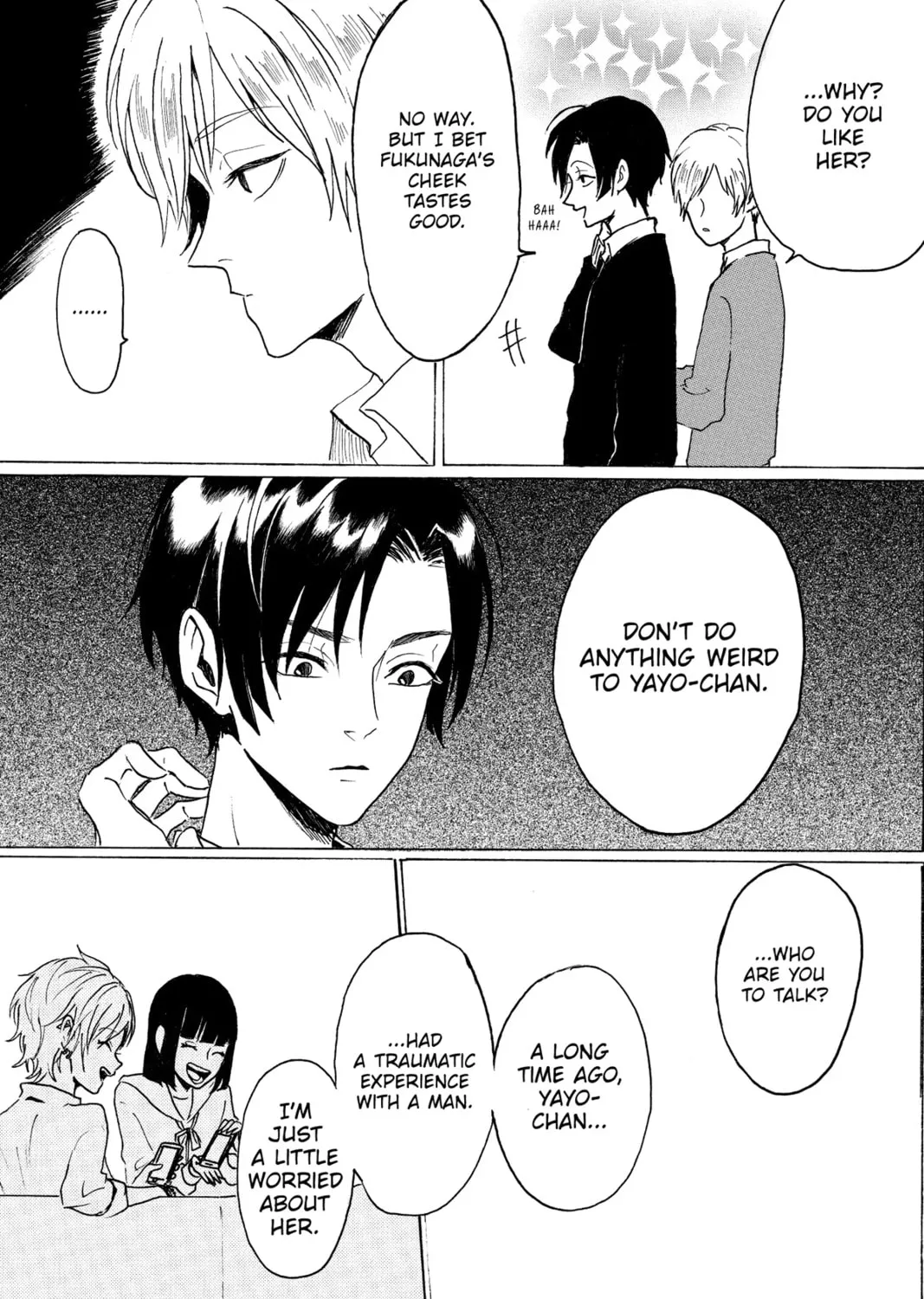 Read Murai
