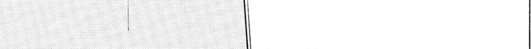 Read Murai