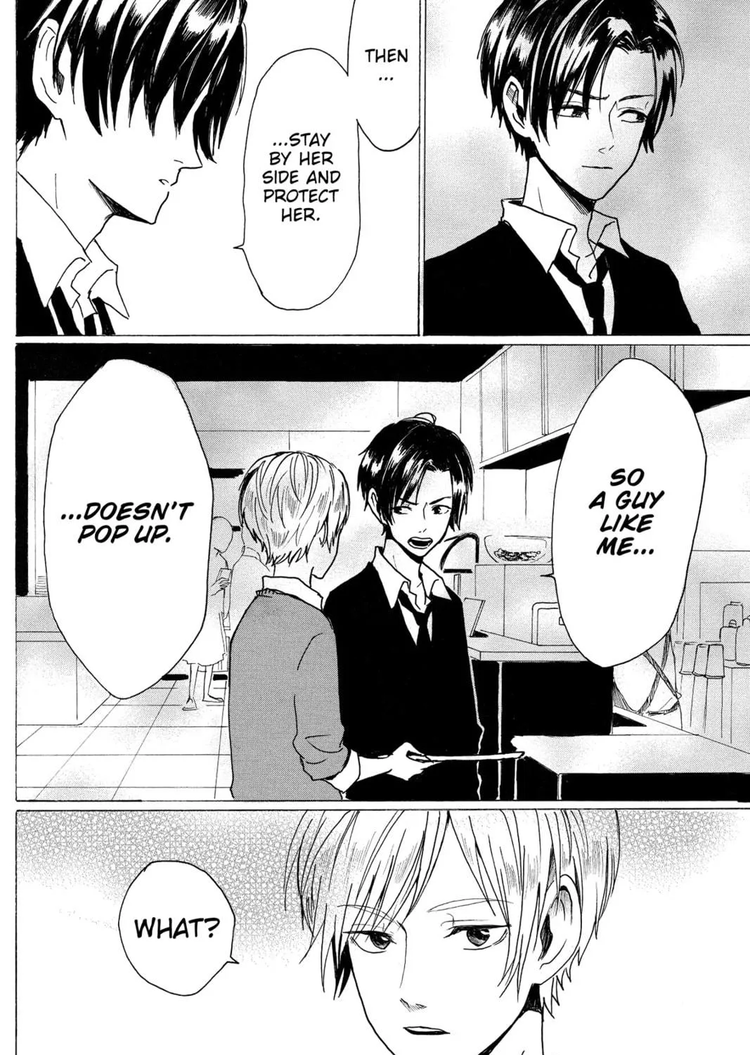 Read Murai