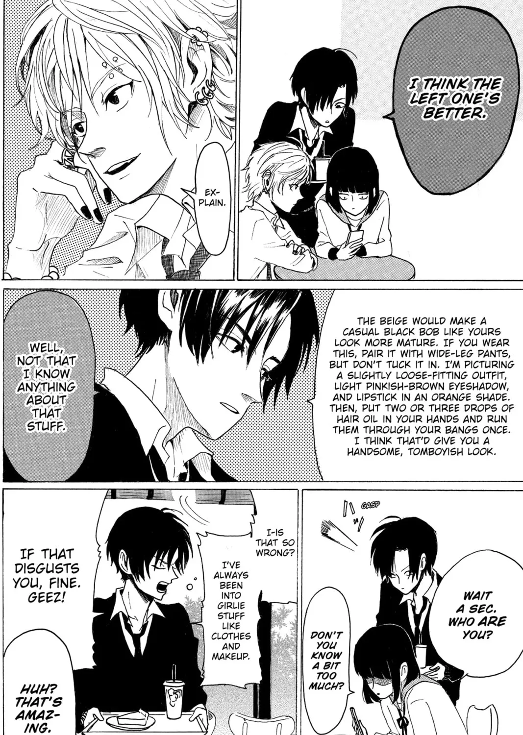 Read Murai