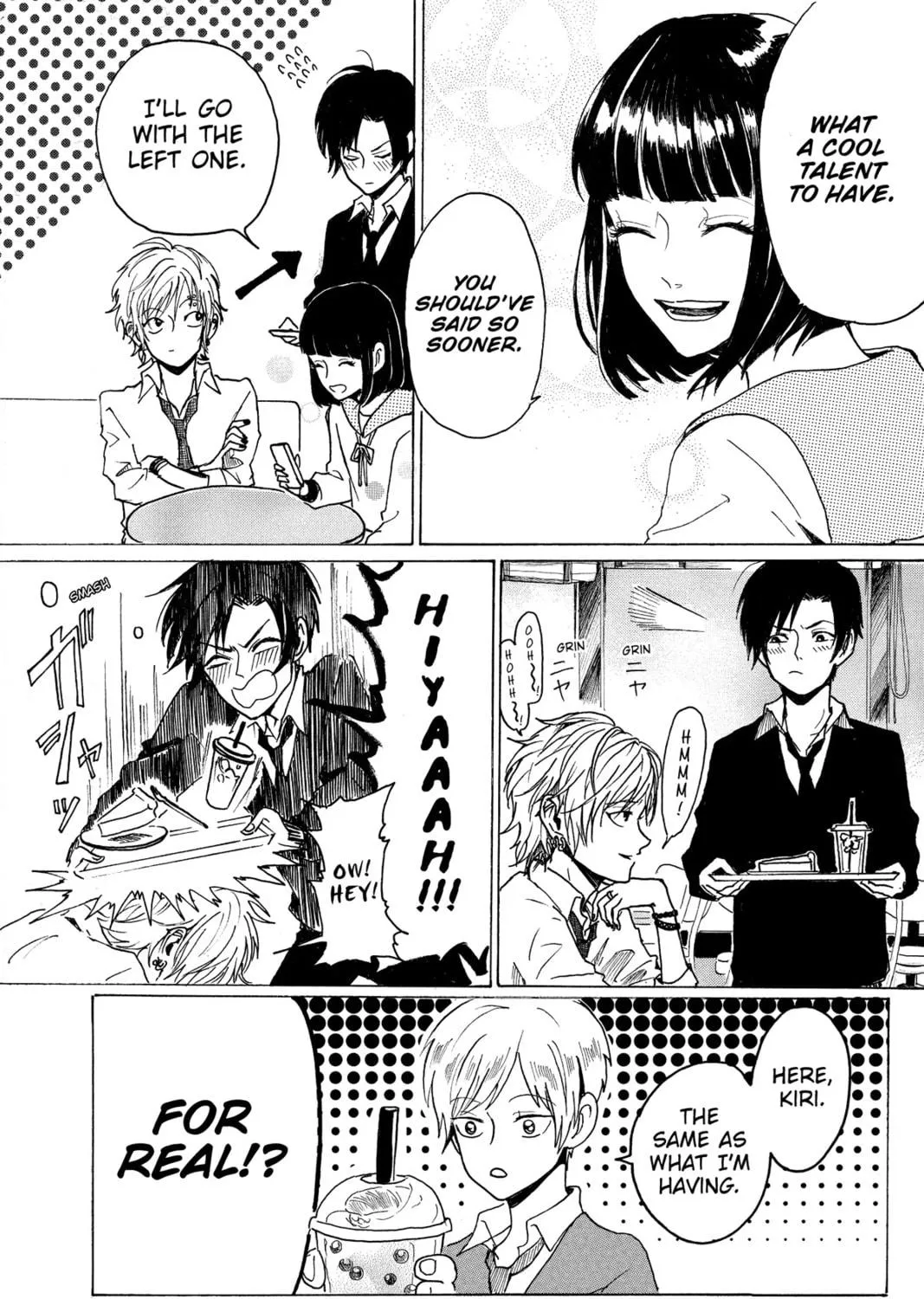 Read Murai