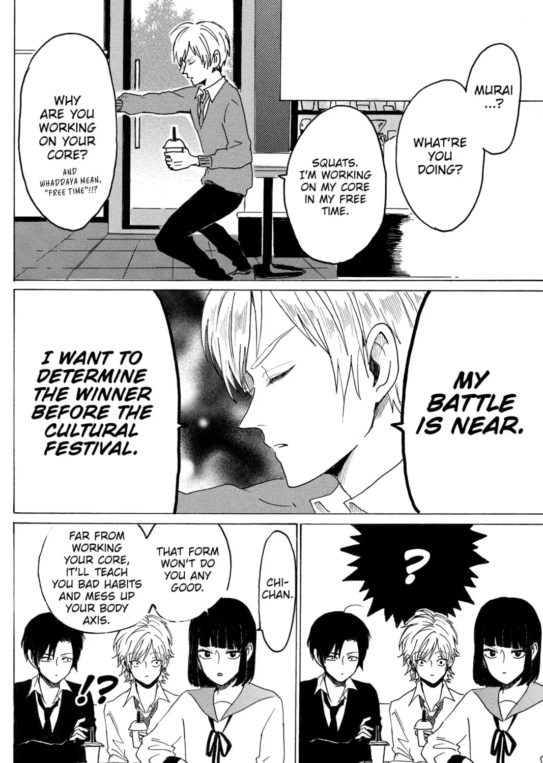 Read Murai