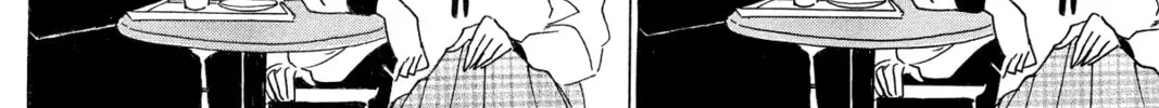 Read Murai