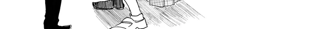 Read Murai