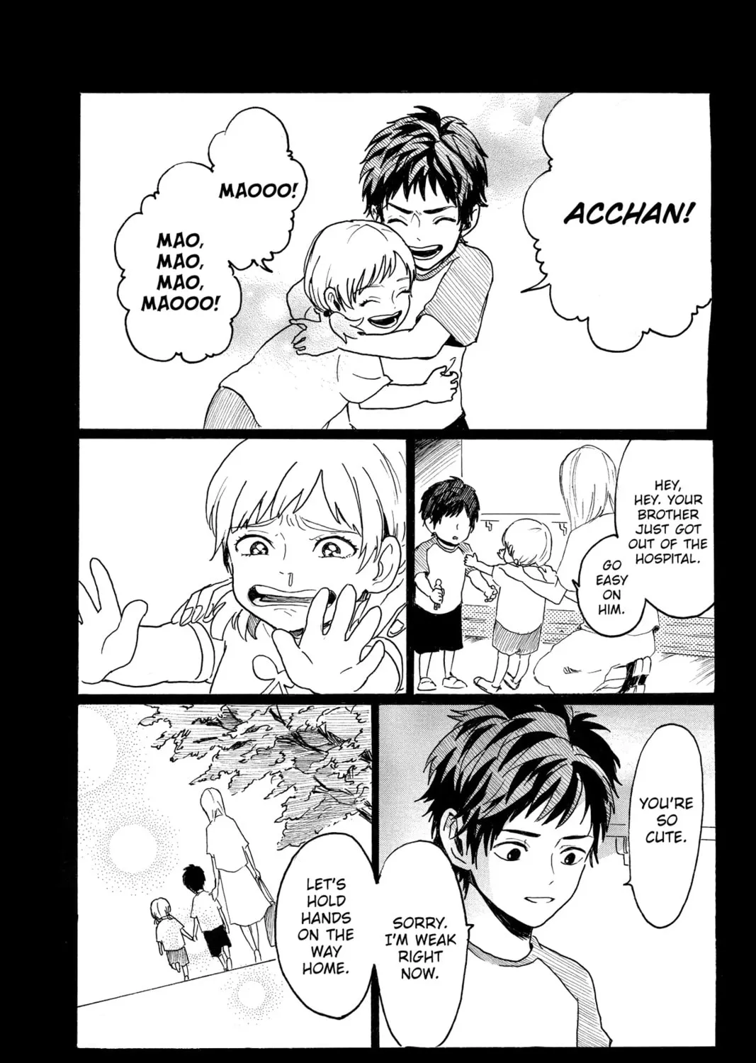 Read Murai