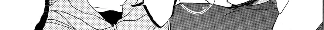 Read Murai