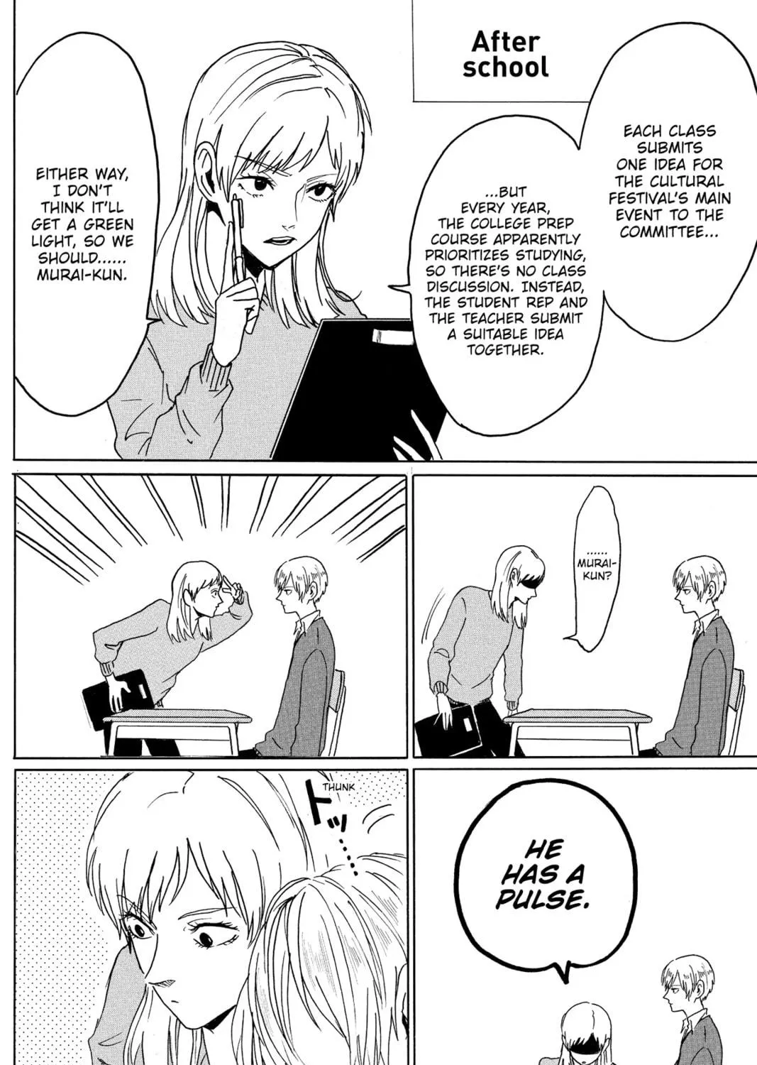 Read Murai