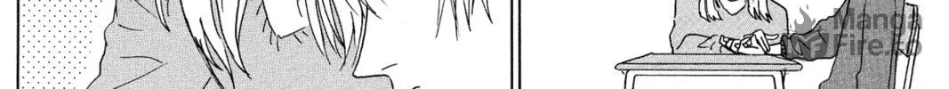Read Murai