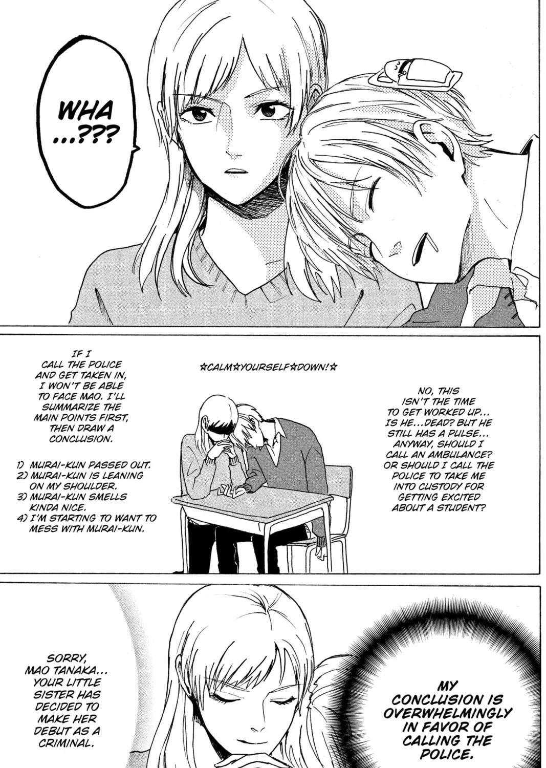 Read Murai