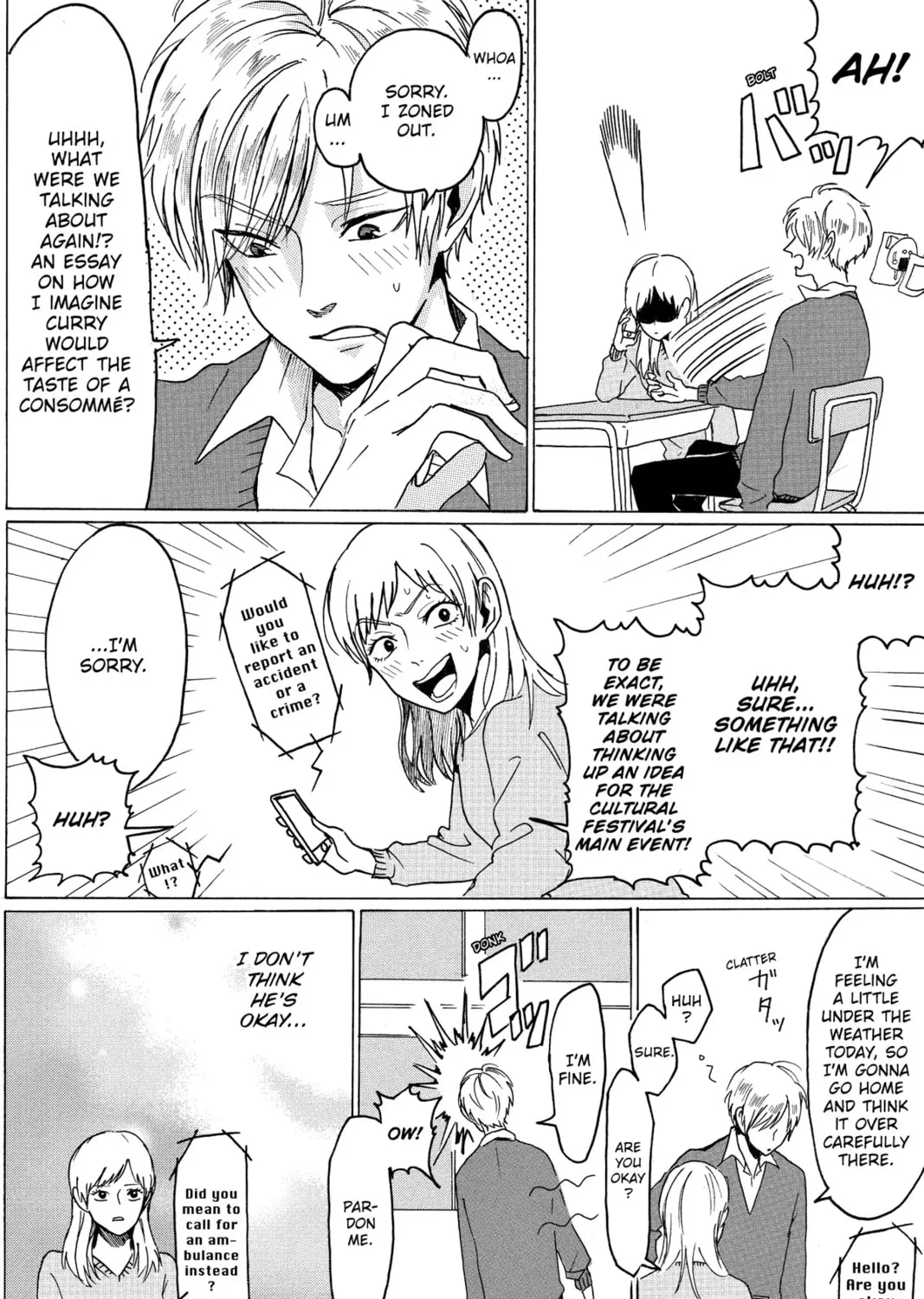 Read Murai