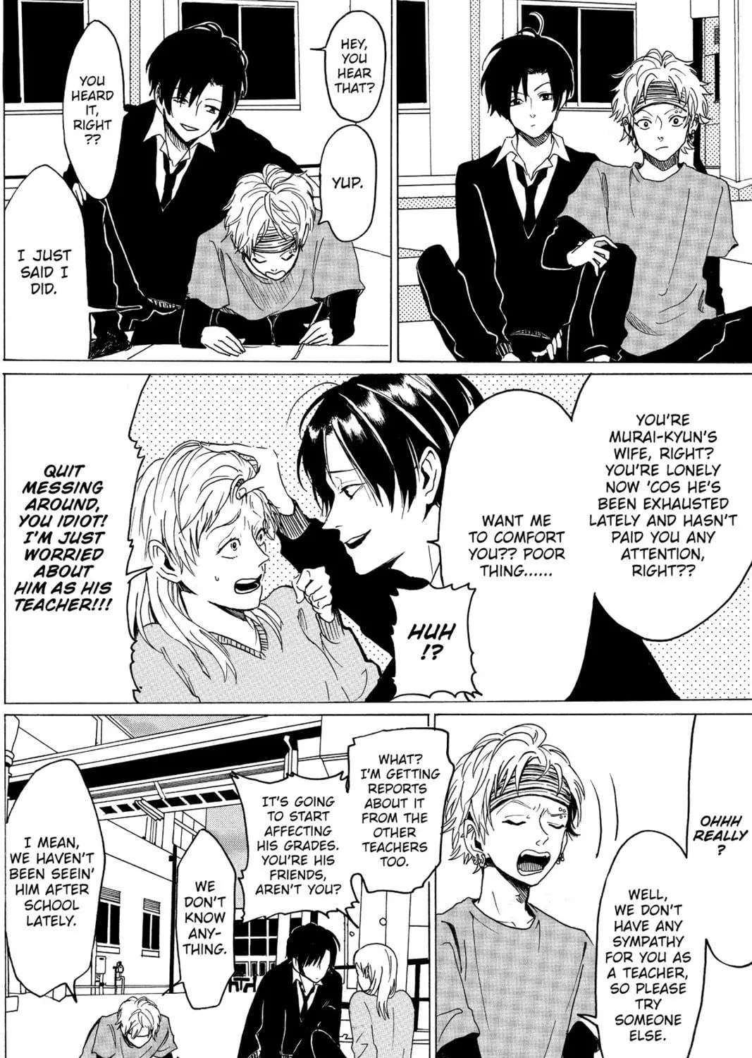 Read Murai