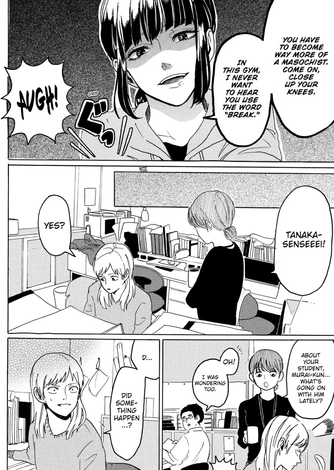 Read Murai