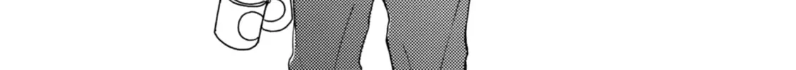 Read Murai