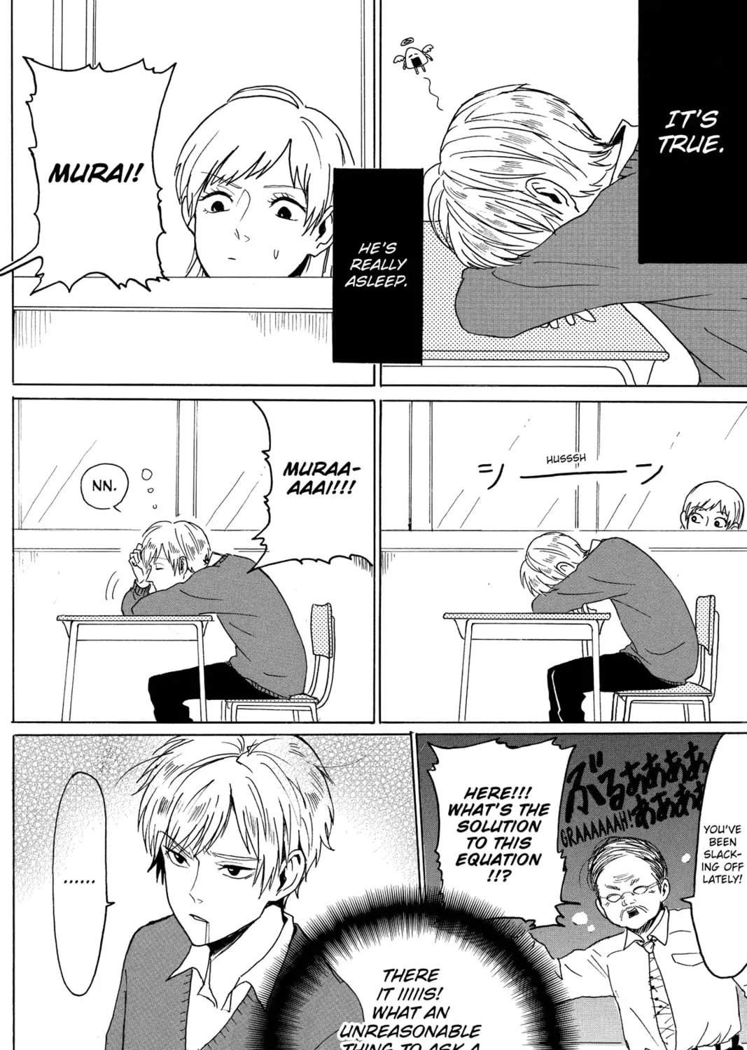Read Murai
