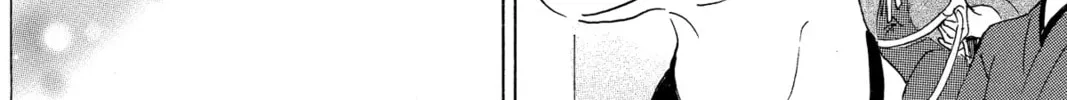 Read Murai