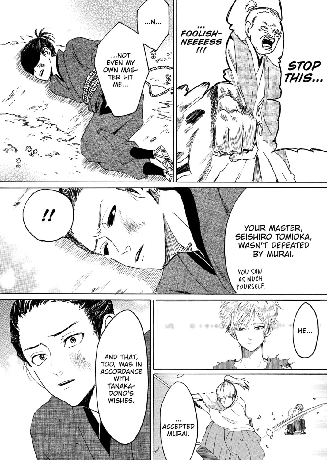 Read Murai