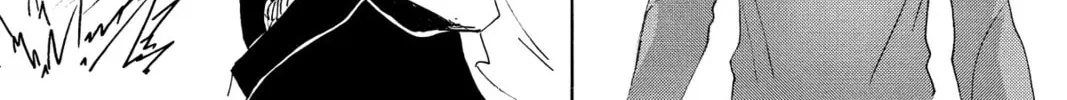 Read Murai