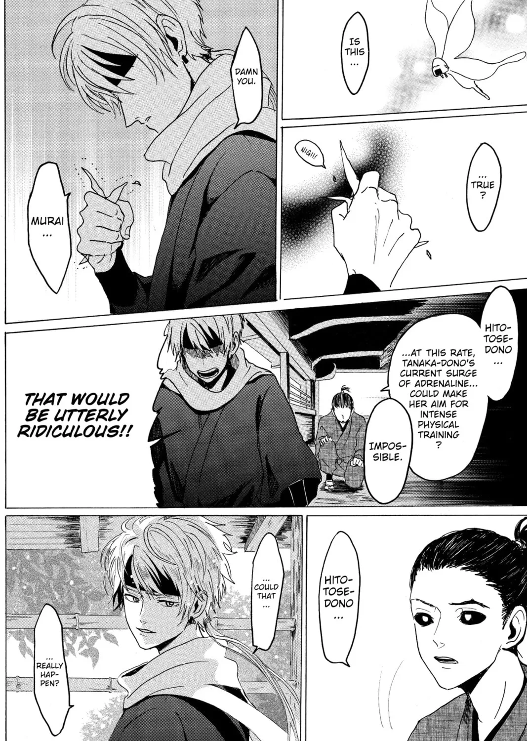 Read Murai