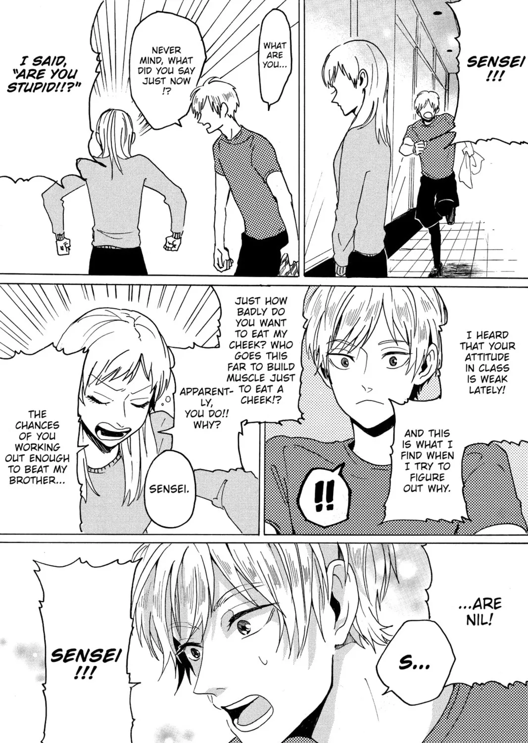 Read Murai