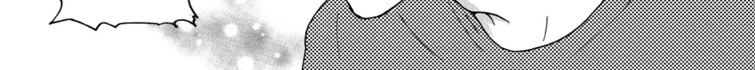 Read Murai