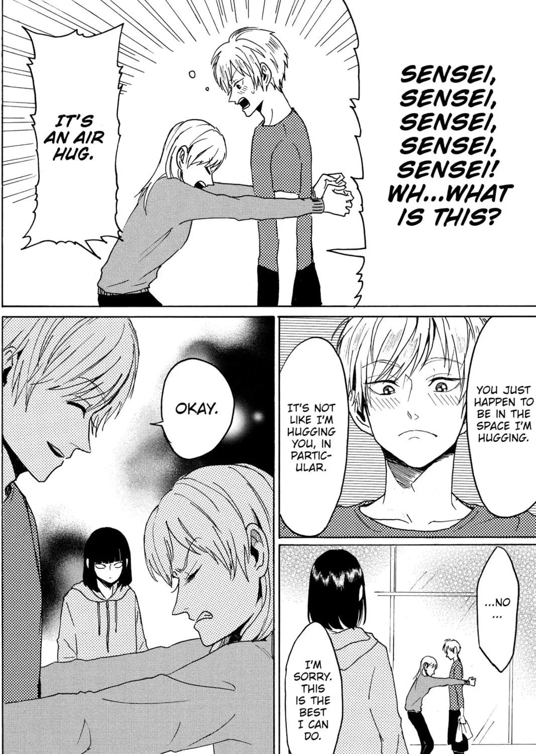 Read Murai