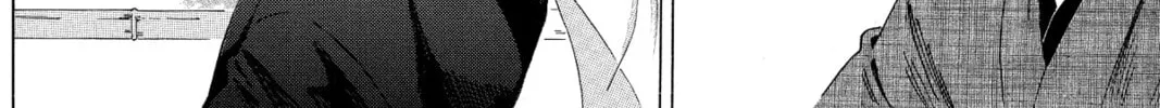 Read Murai