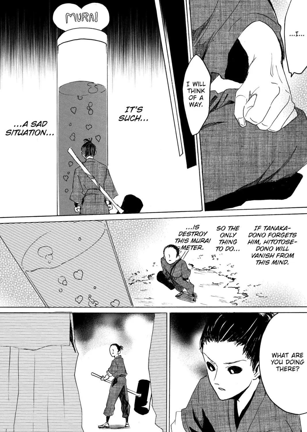 Read Murai