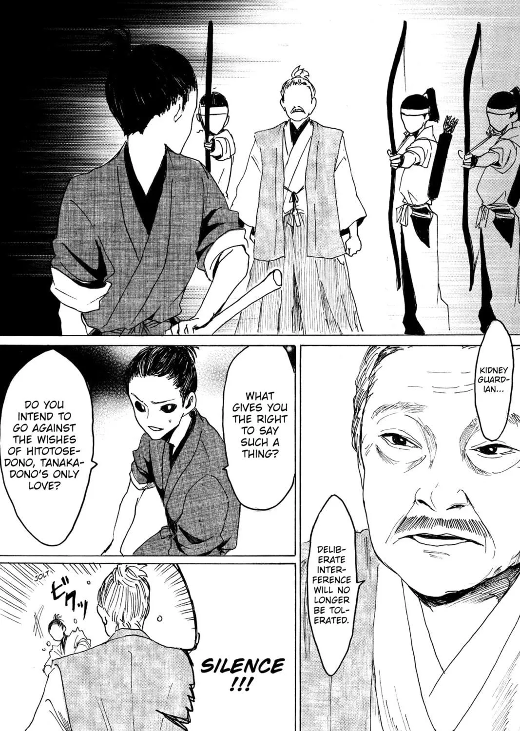 Read Murai