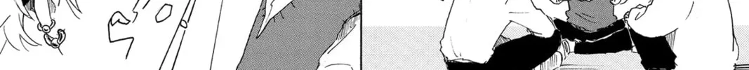 Read Murai