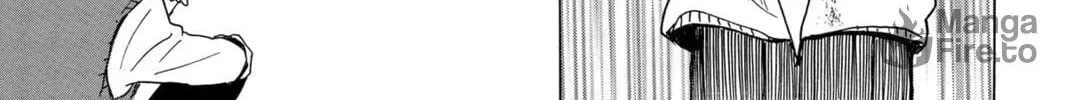 Read Murai