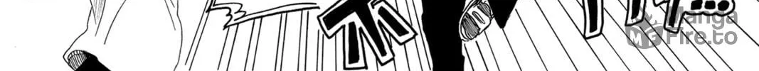 Read Murai