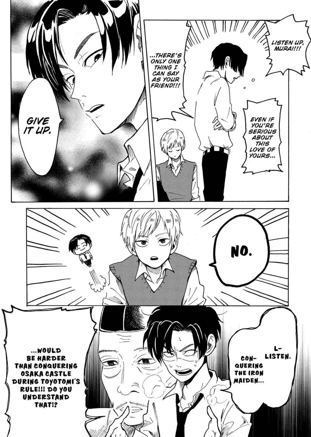 Read Murai