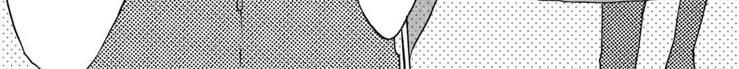 Read Murai