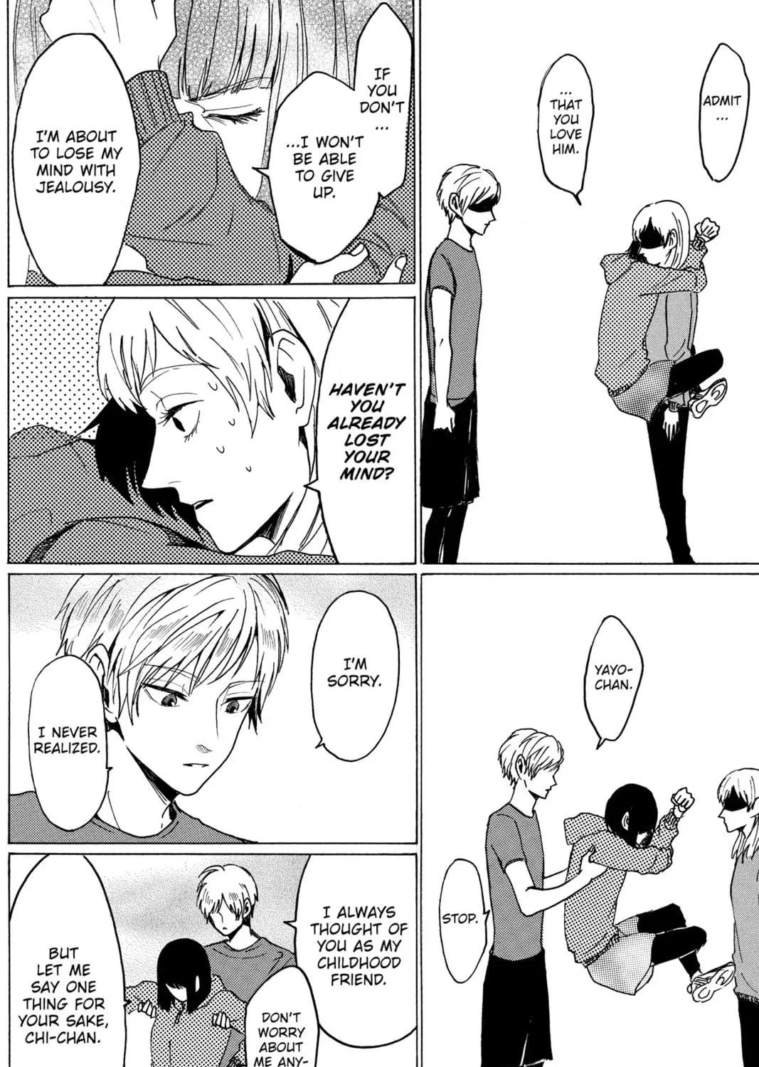 Read Murai