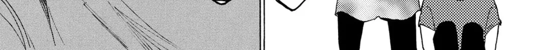 Read Murai