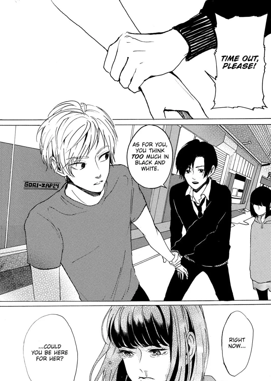 Read Murai