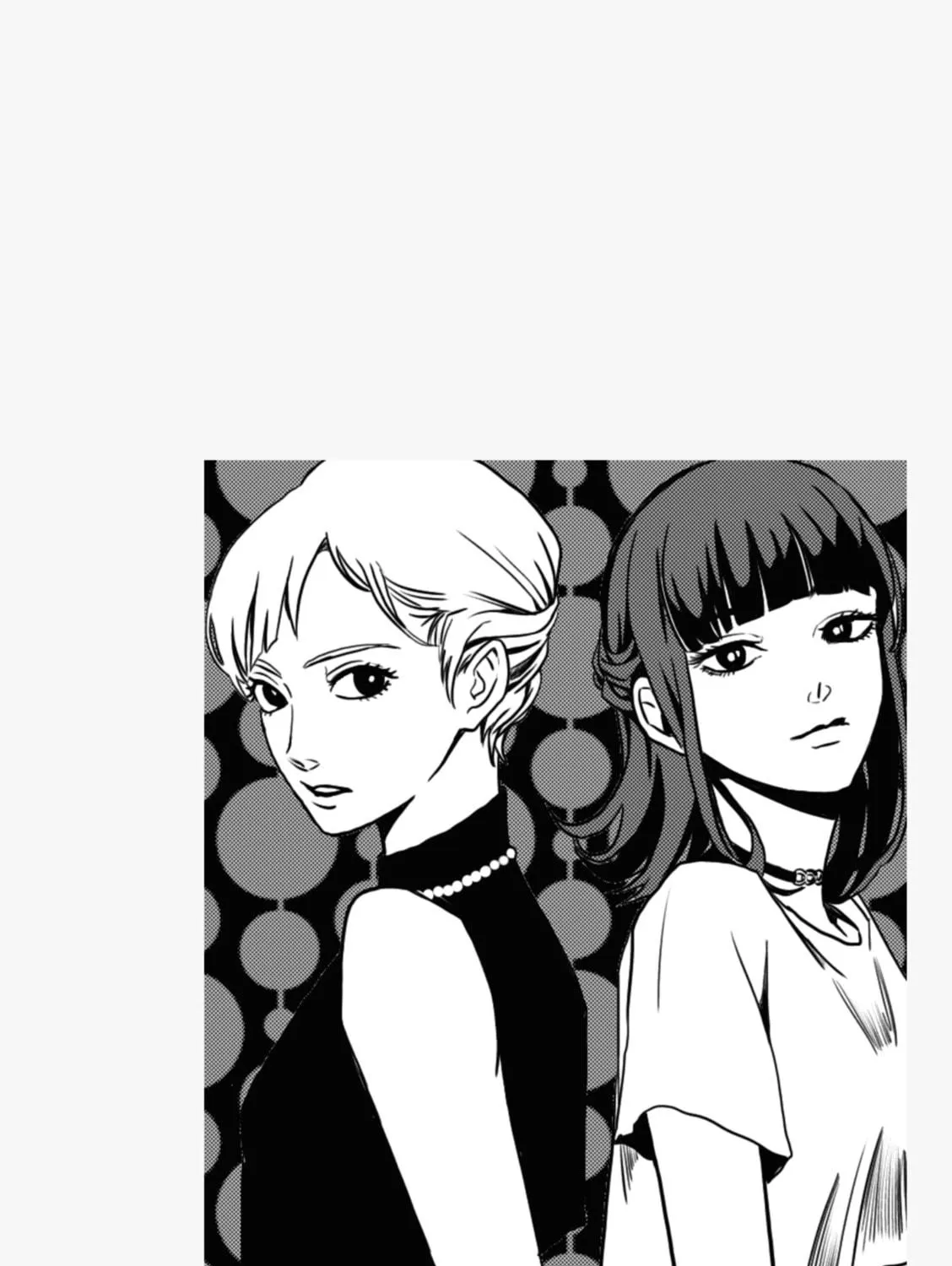 Read Murai