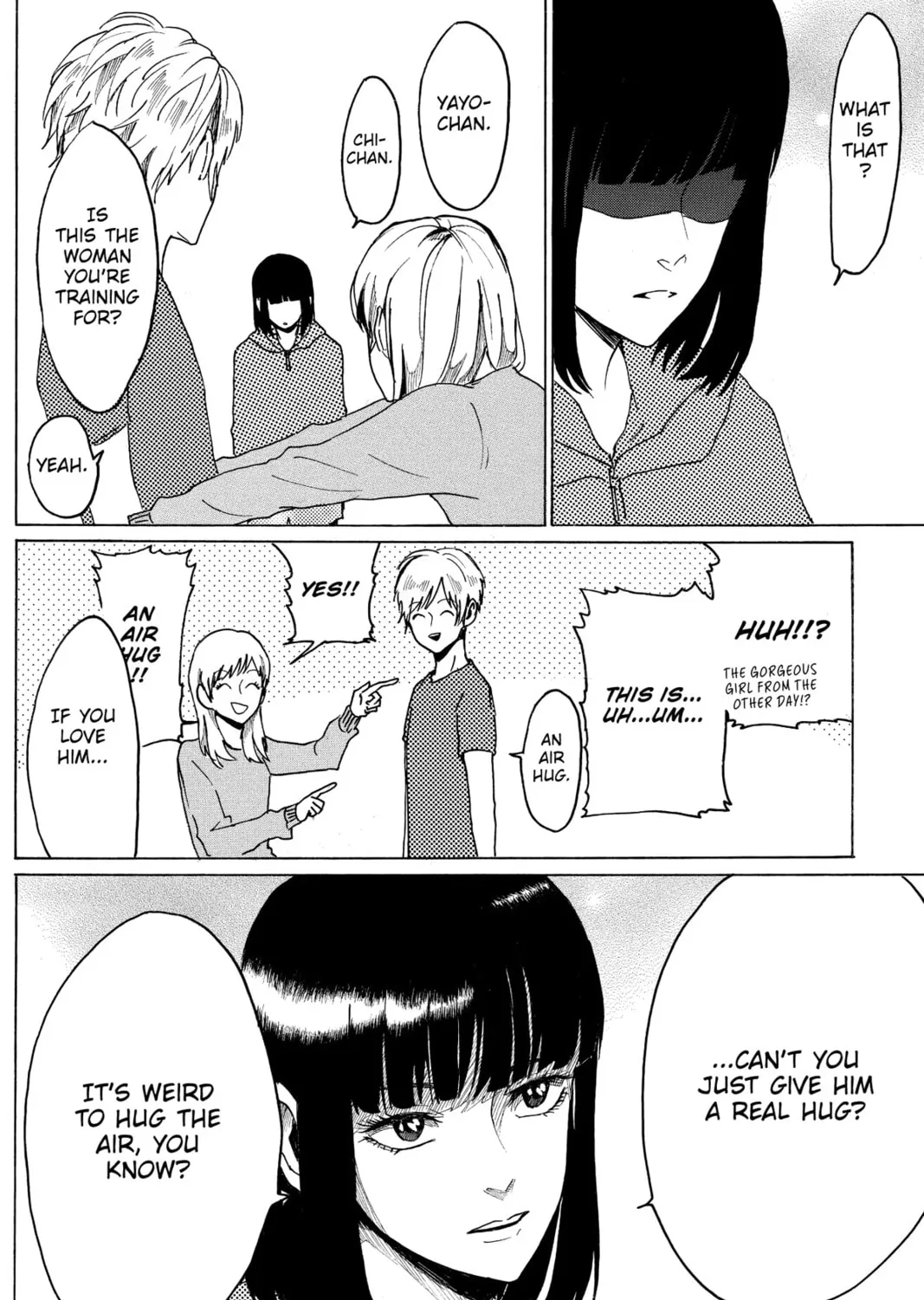 Read Murai