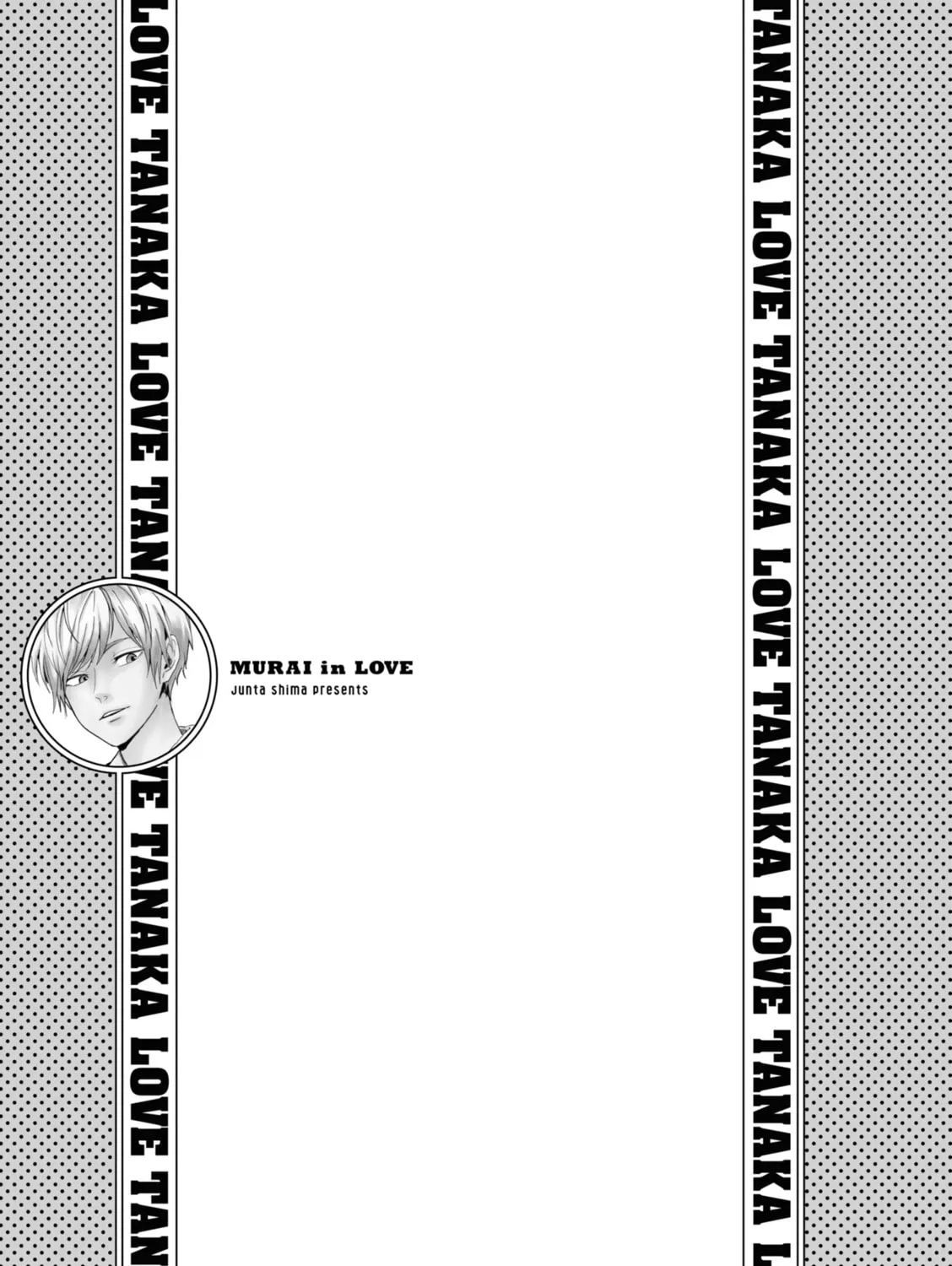 Read Murai