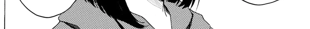 Read Murai