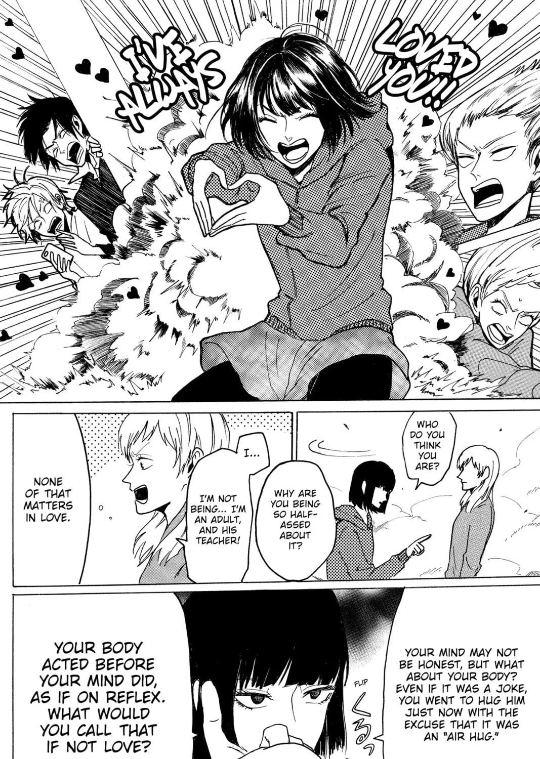 Read Murai