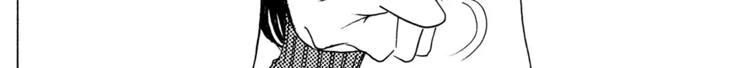 Read Murai