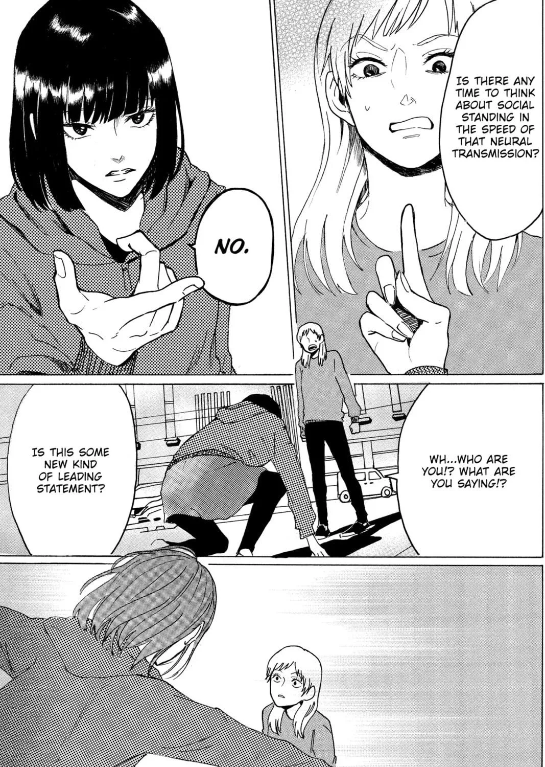 Read Murai