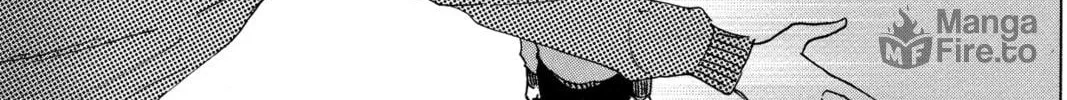 Read Murai