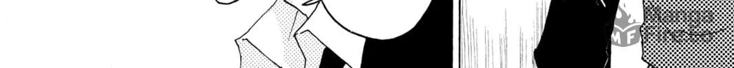 Read Murai